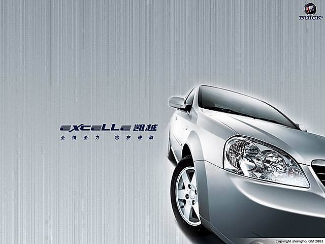 上海通用别克凯越外观