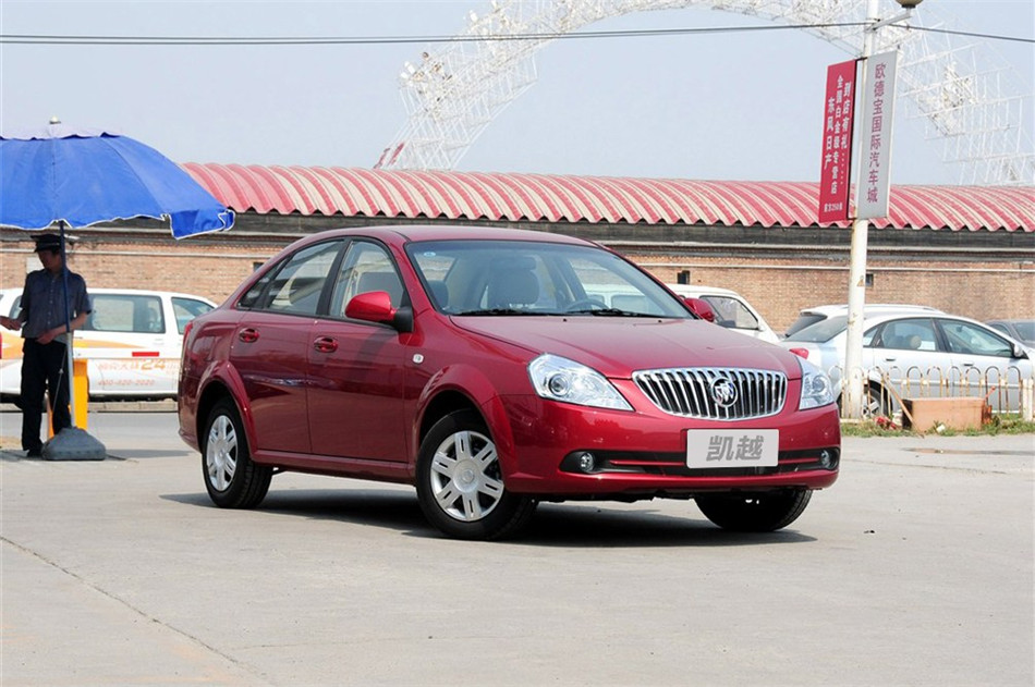 2013款 1.5L AT 经典型 外观 