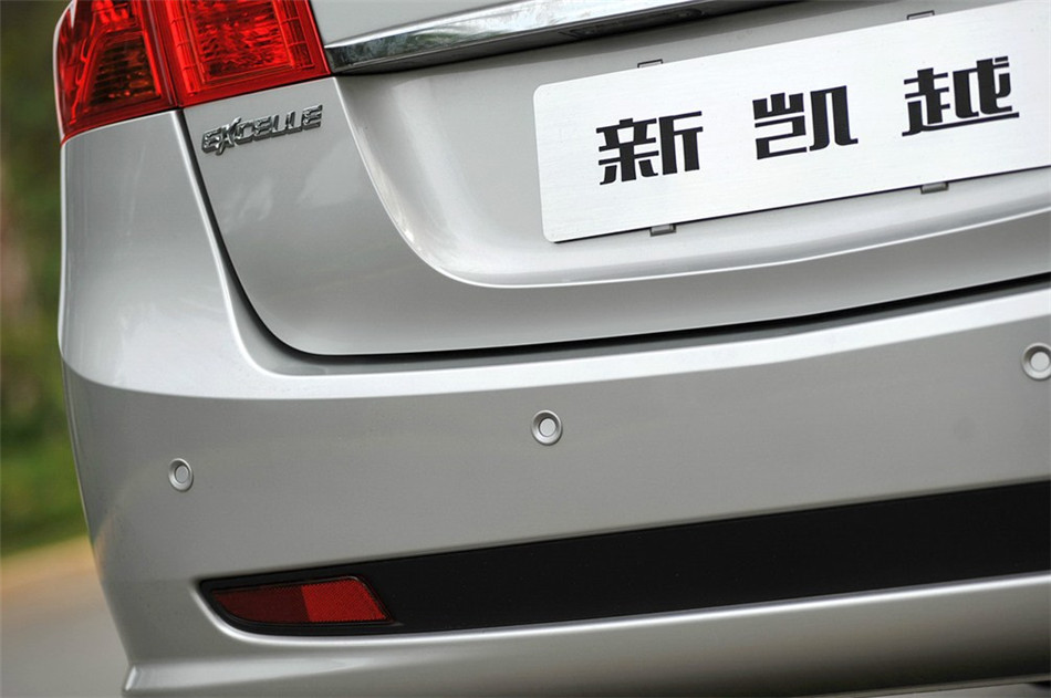 2013款 1.5L AT 尊享型 其他