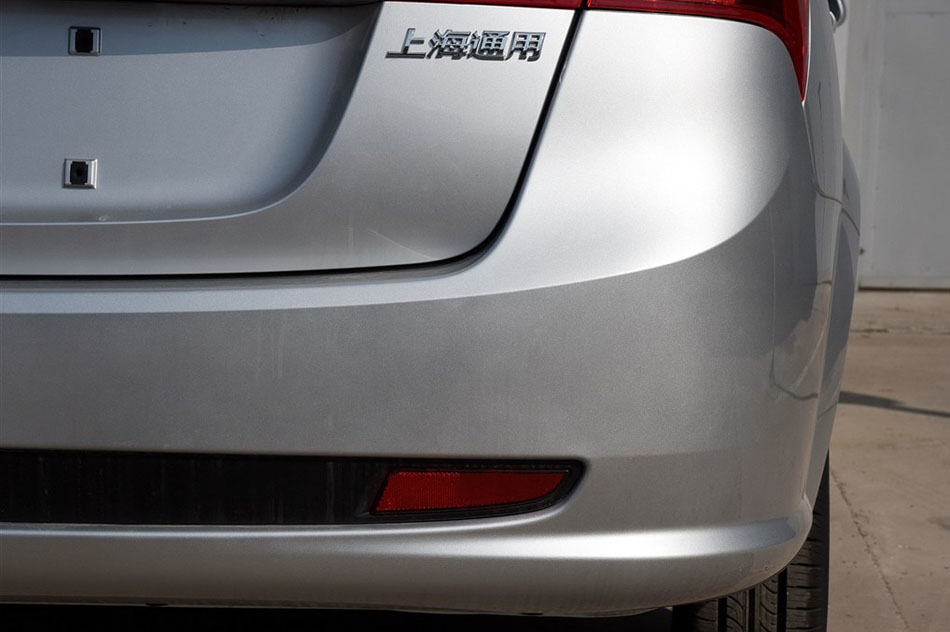 2015款 1.5L 自动经典型 细节