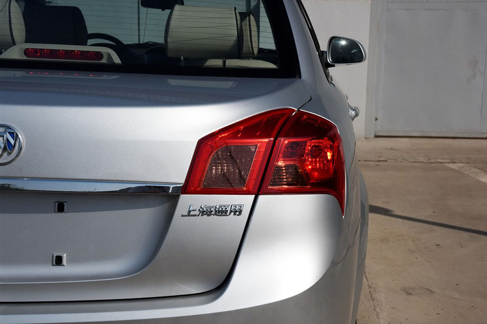 2015款 1.5L 自动经典型 细节