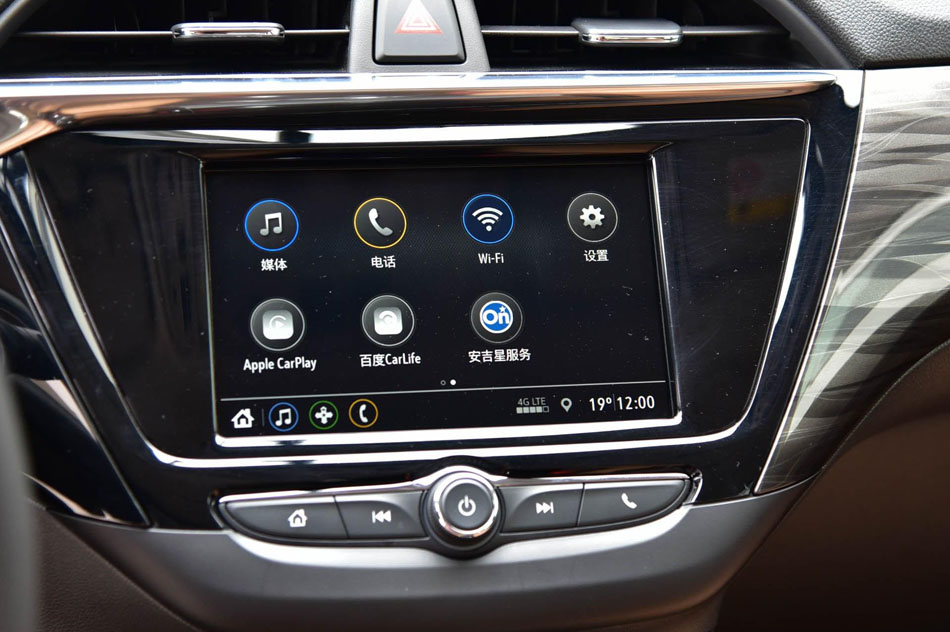 2018款 15N CVT豪华型 内饰