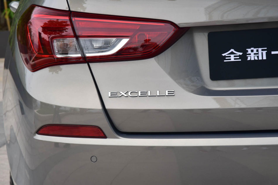 2018款 15N CVT豪华型 细节