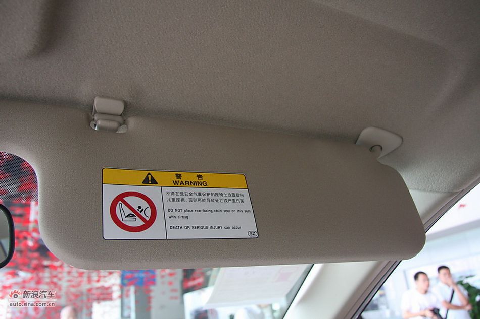 2010款花冠EX1.6手动特惠版