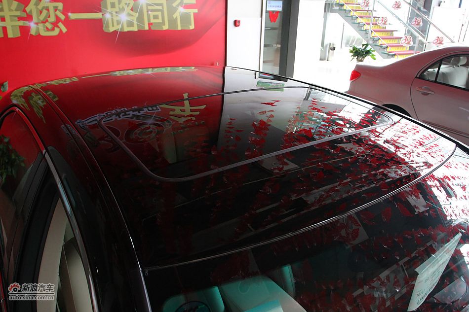 2010款新皇冠2.5L V6天窗导航版