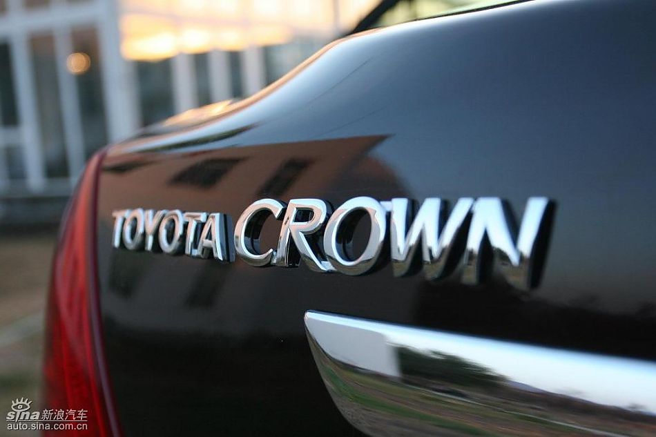 新皇冠外观及细节