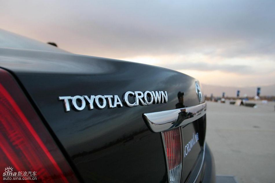 新皇冠外观及细节