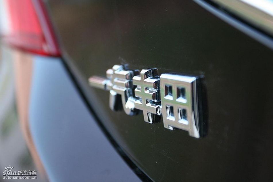 新皇冠外观及细节