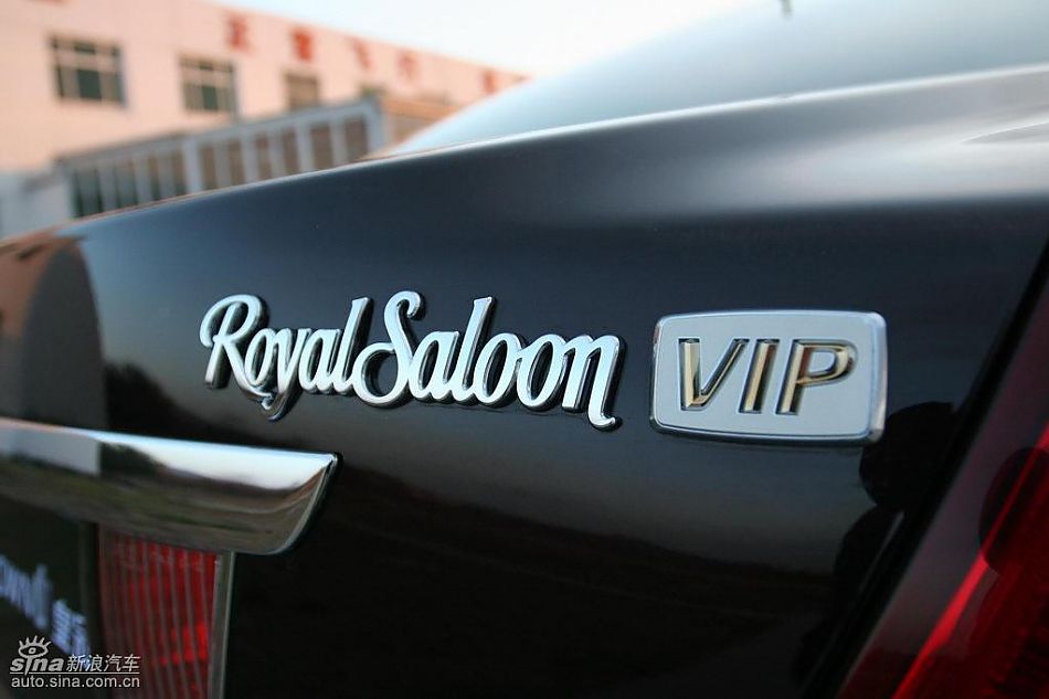 新皇冠外观及细节