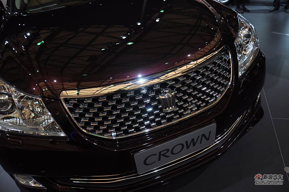 一汽丰田新皇冠