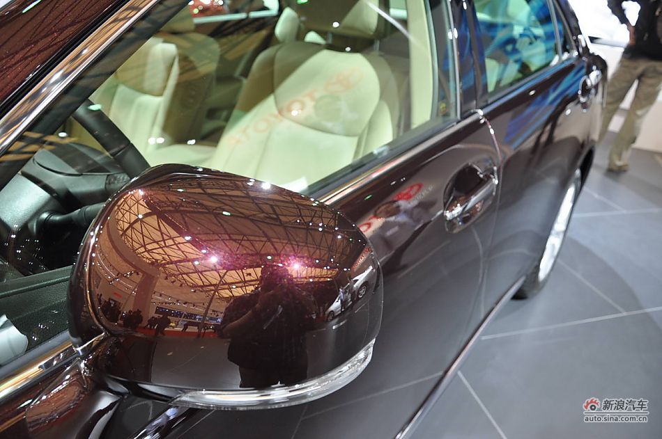 一汽丰田新皇冠