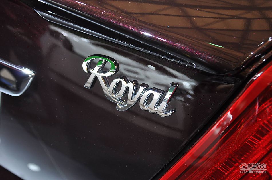 一汽丰田新皇冠