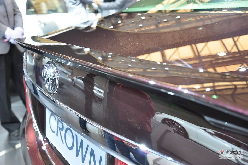 一汽丰田新皇冠