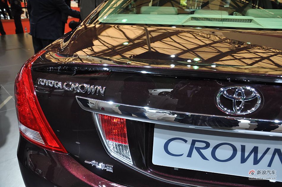 一汽丰田新皇冠