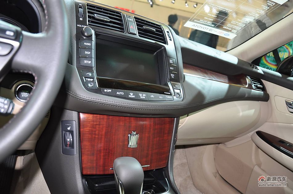 一汽丰田新皇冠