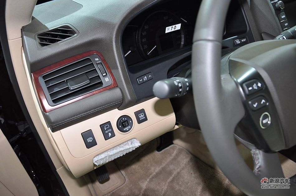 一汽丰田新皇冠