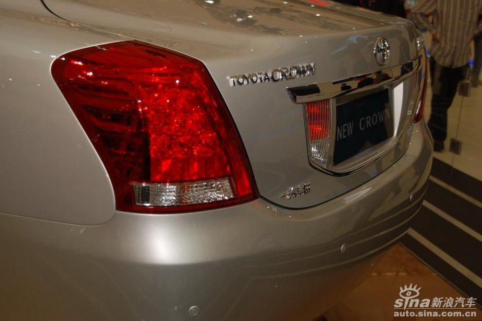 丰田新皇冠