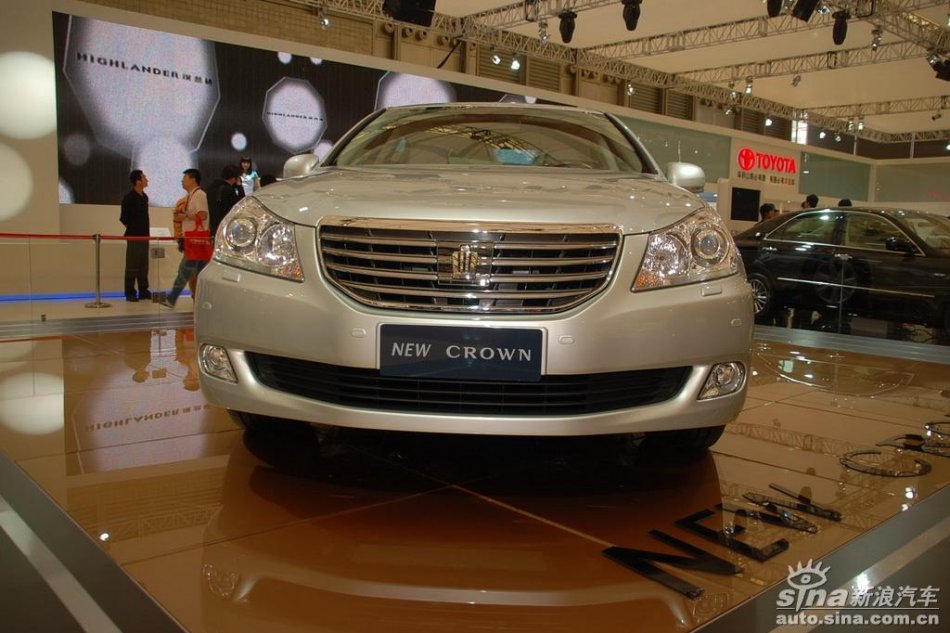 丰田新皇冠