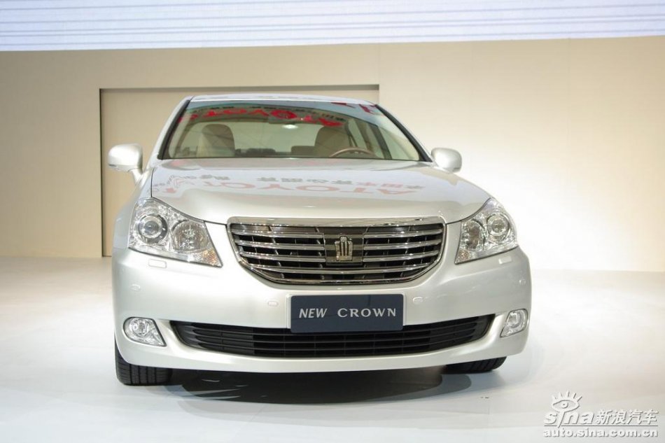 丰田新皇冠