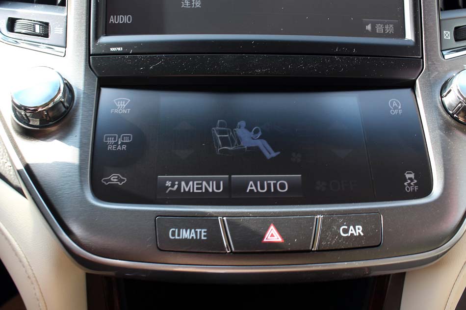 2018款 2.0T 先锋版 内饰