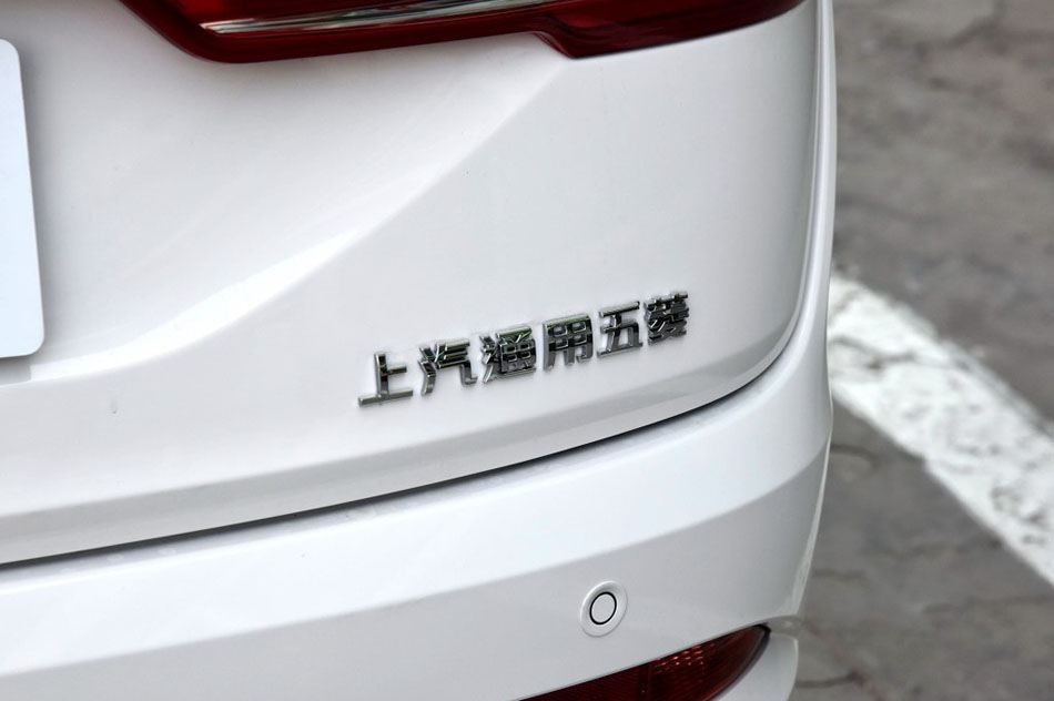 2017款 1.5L 时尚型 细节