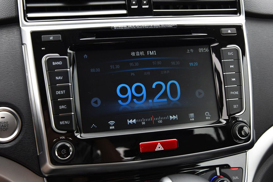 2017款 1.5T 自动两驱尊贵型 内饰