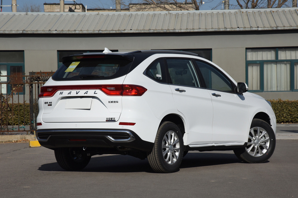 2021款 PLUS 1.5T DCT豪华智联型 外观