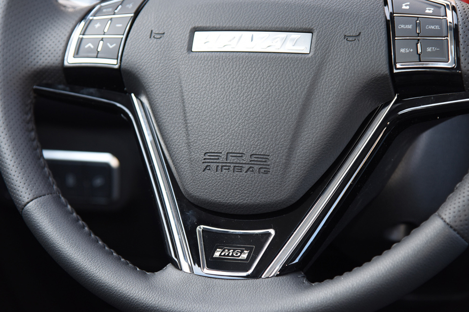 2021款 PLUS 1.5T DCT豪华智联型 内饰