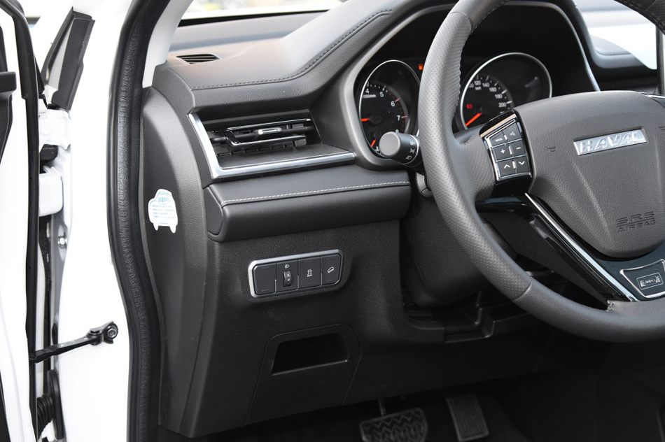 2021款 PLUS 1.5T DCT豪华智联型 内饰