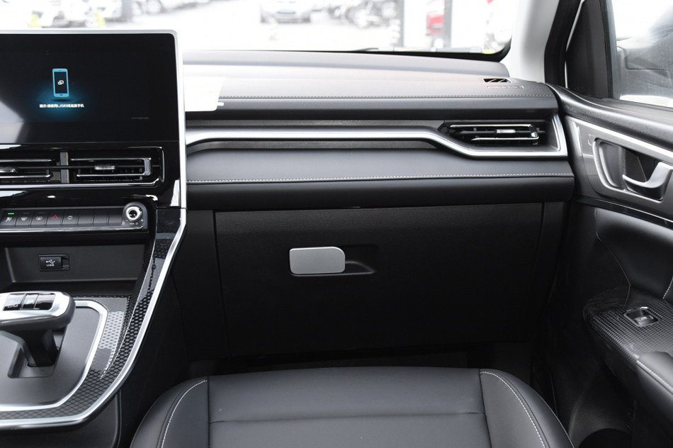 2021款 PLUS 1.5T DCT豪华智联型 内饰