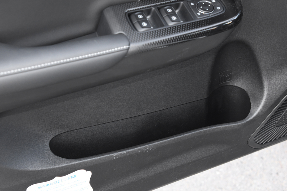 2021款 PLUS 1.5T DCT豪华智联型 座椅空间