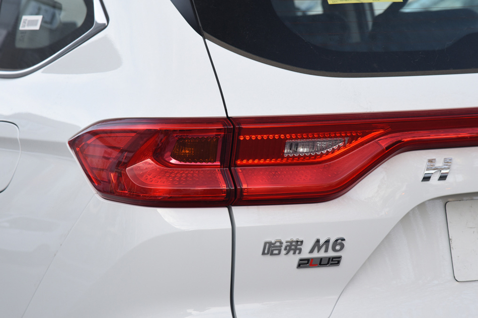 2021款 PLUS 1.5T DCT豪华智联型 细节
