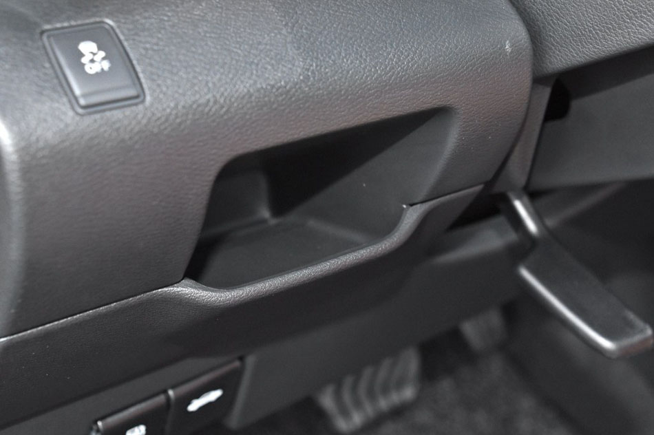 2017款 1.5L CVT智领版 内饰