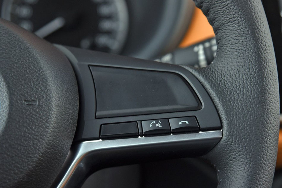 2017款 1.5L CVT智领版 内饰