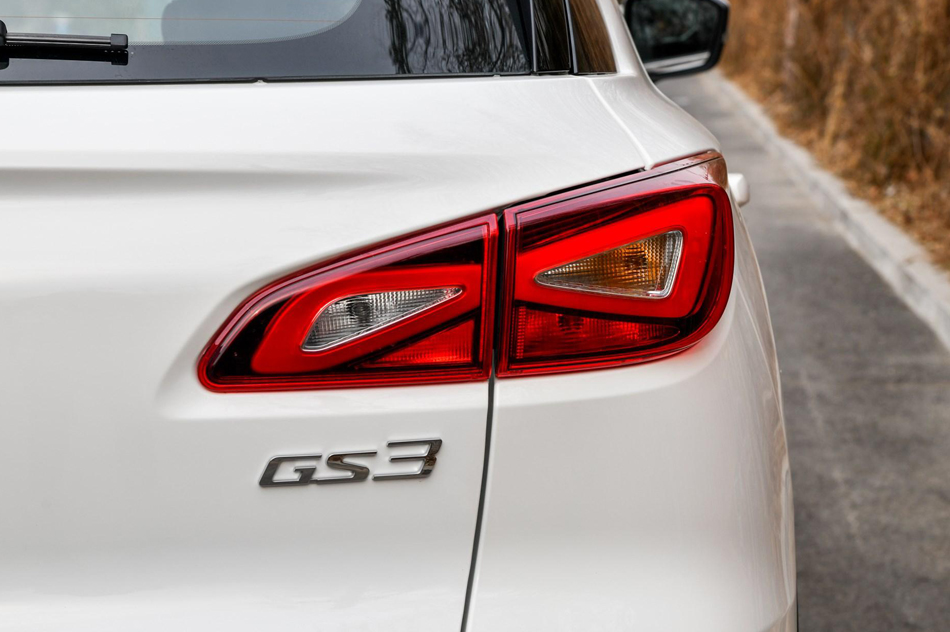 2017款 150N 手动舒适版 细节