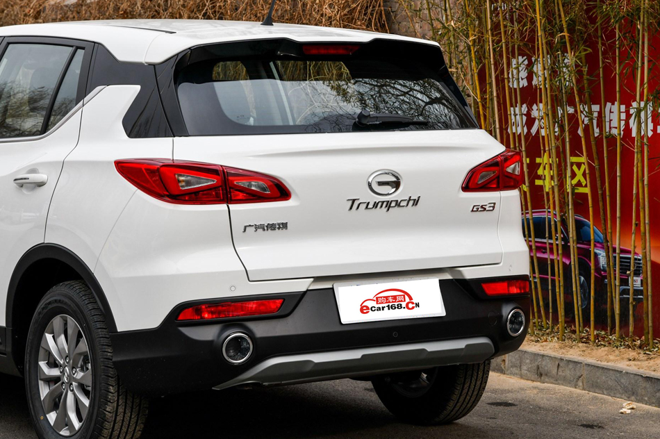 2017款 150N 手动舒适版 细节