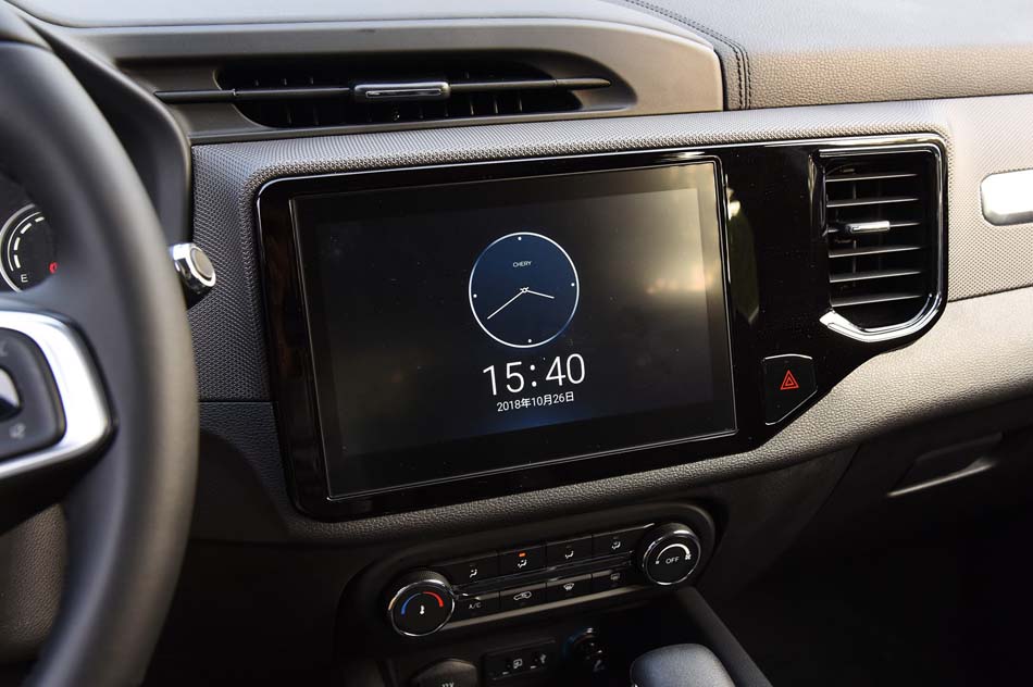 2019款 1.5L CVT智耀版 内饰