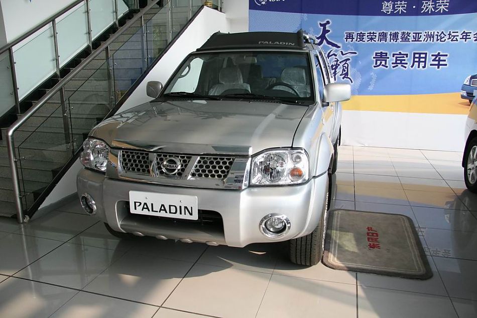 郑州日产帕拉丁前脸