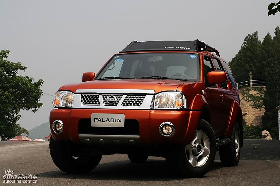 07款帕拉丁外观