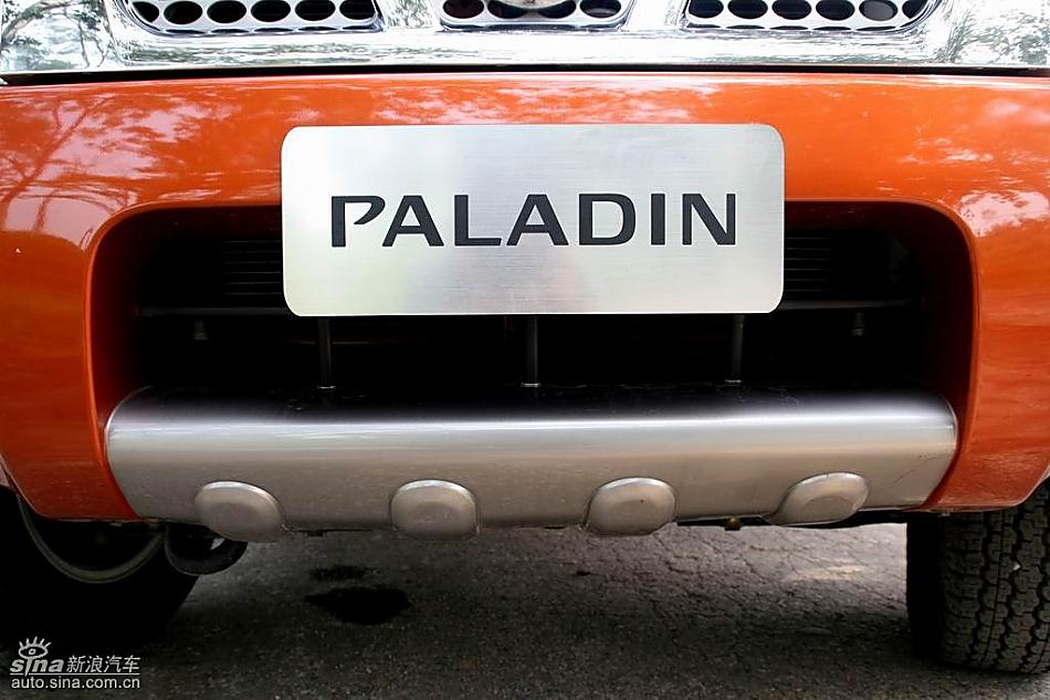 07款帕拉丁外观