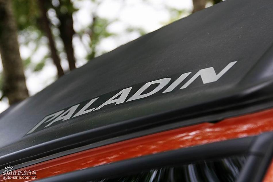 07款帕拉丁外观