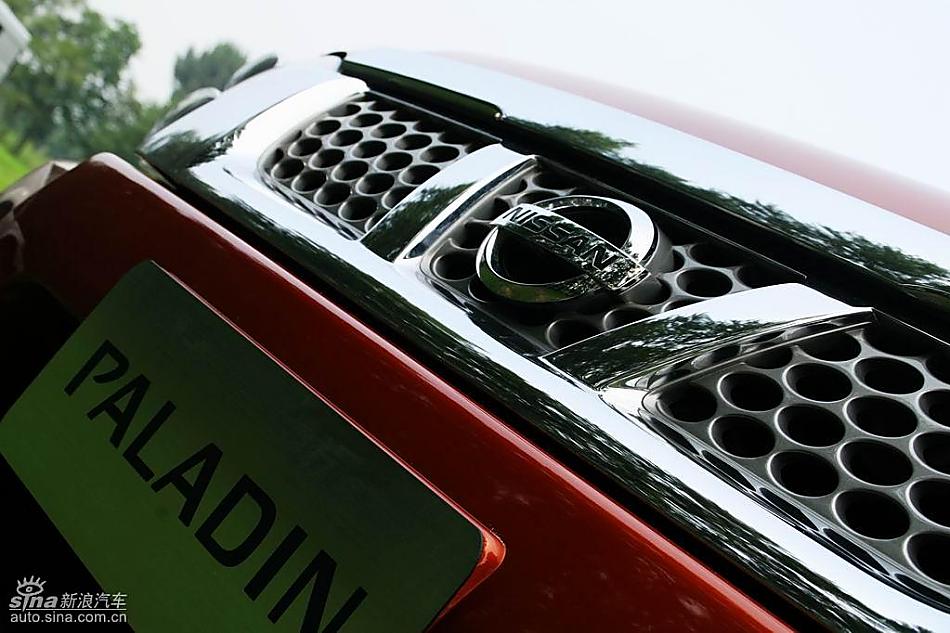 07款帕拉丁外观