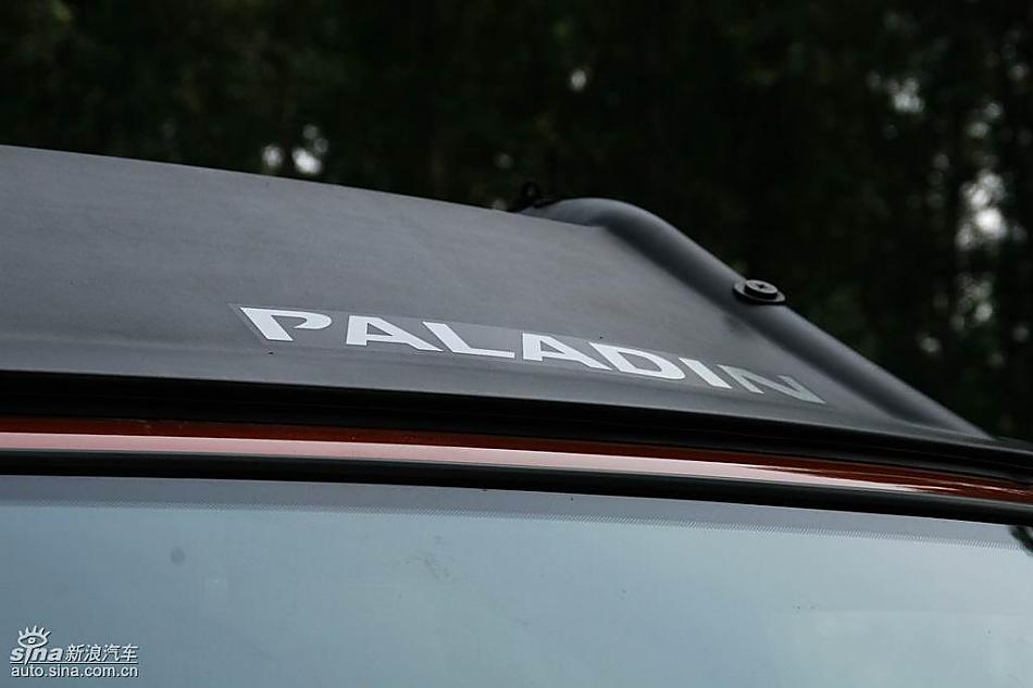 07款帕拉丁外观