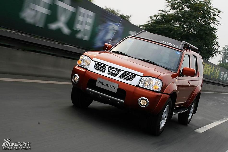 07款帕拉丁外观