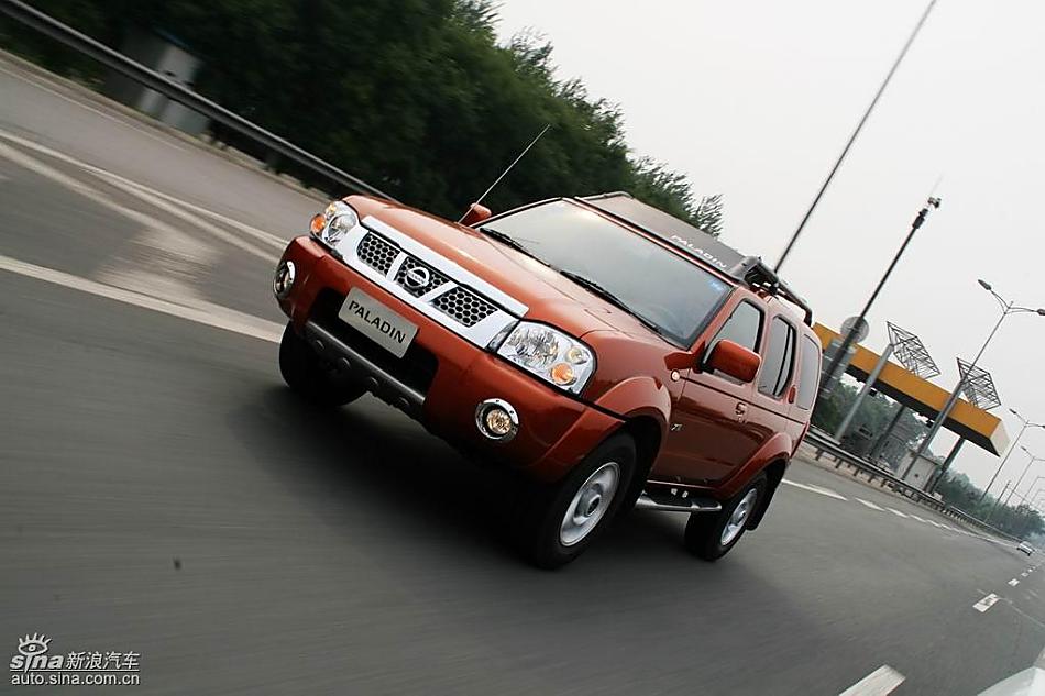 07款帕拉丁外观