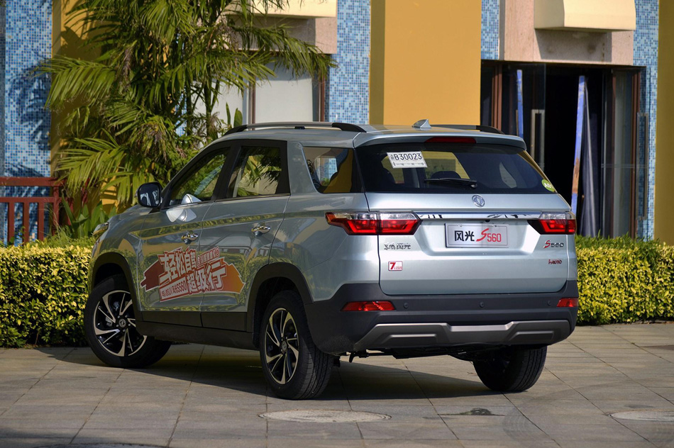 2018款 1.8L CVT智联型 7座 外观