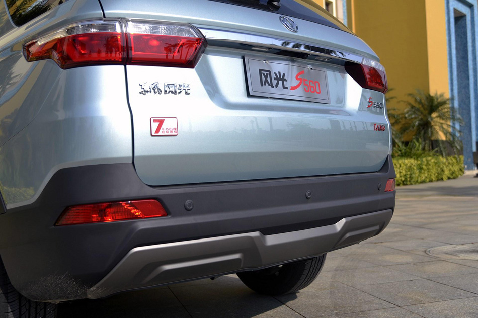 2018款 1.8L CVT智联型 7座 细节