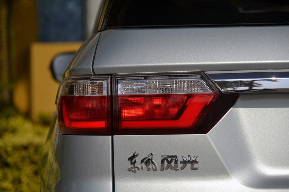 2018款 1.8L CVT智联型 7座 细节