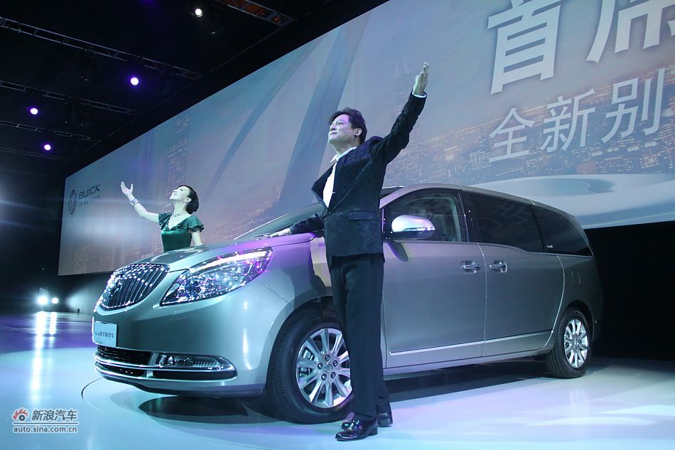 新别克GL8亮相仪式