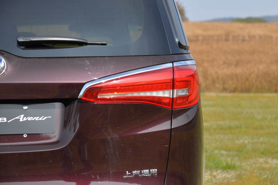 2017款 2.0T Avenir 细节